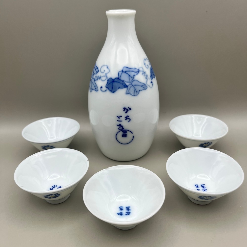Japanese Sake‎ Set White Blue Porcelain Tokkuri Carafe 5 Ochoko Cups Ivy As Is